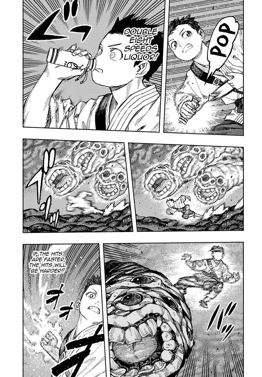 Tsugumomo Chapter 131 page 25
