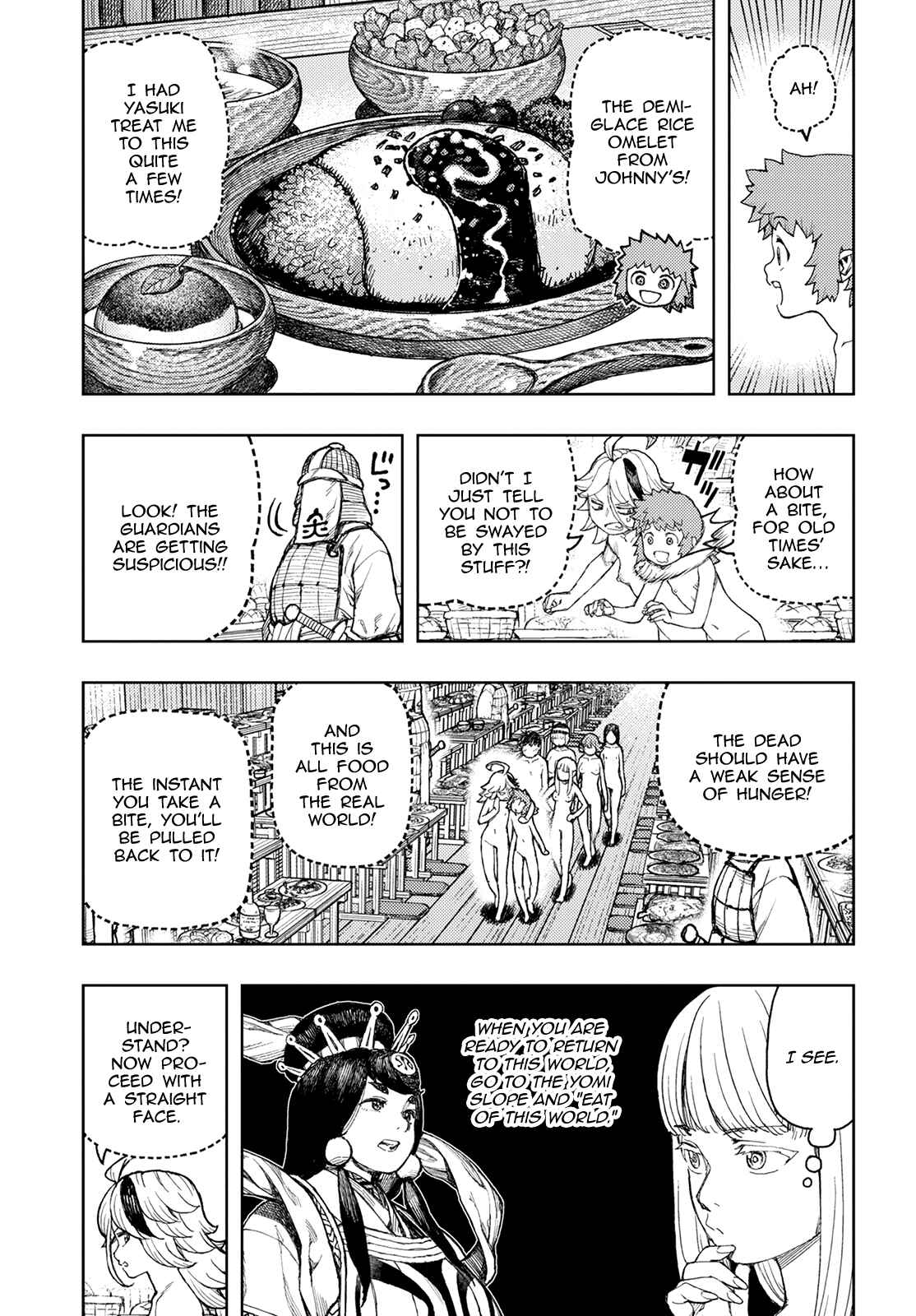 Tsugumomo Chapter 137 page 9