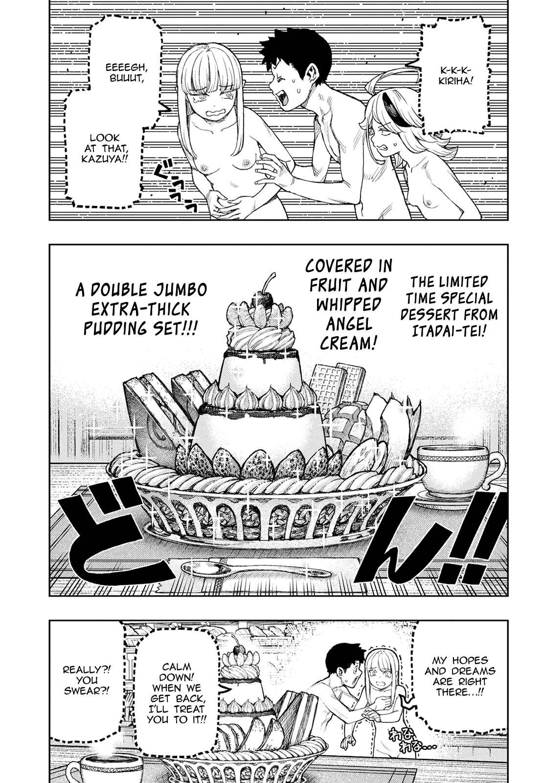 Tsugumomo Chapter 137 page 11