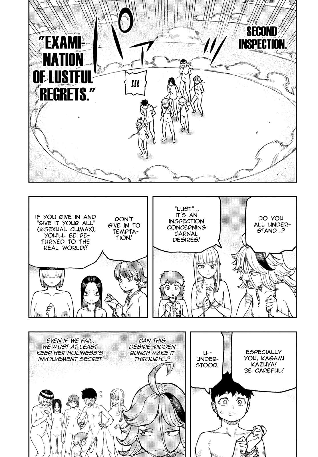 Tsugumomo Chapter 137 page 13