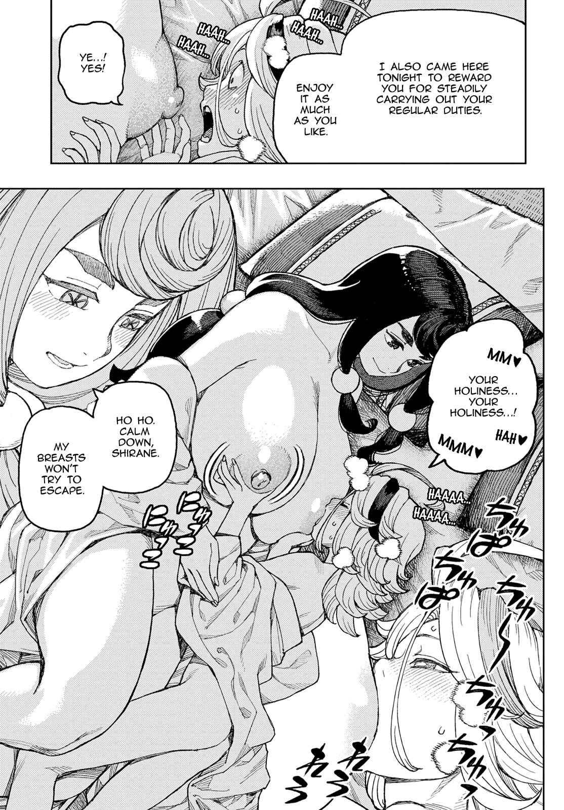 Tsugumomo Chapter 137 page 19
