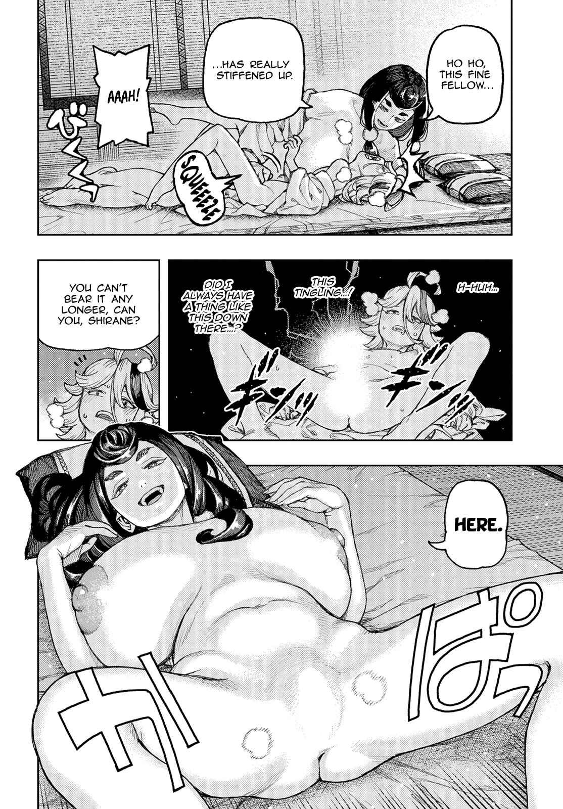 Tsugumomo Chapter 137 page 20