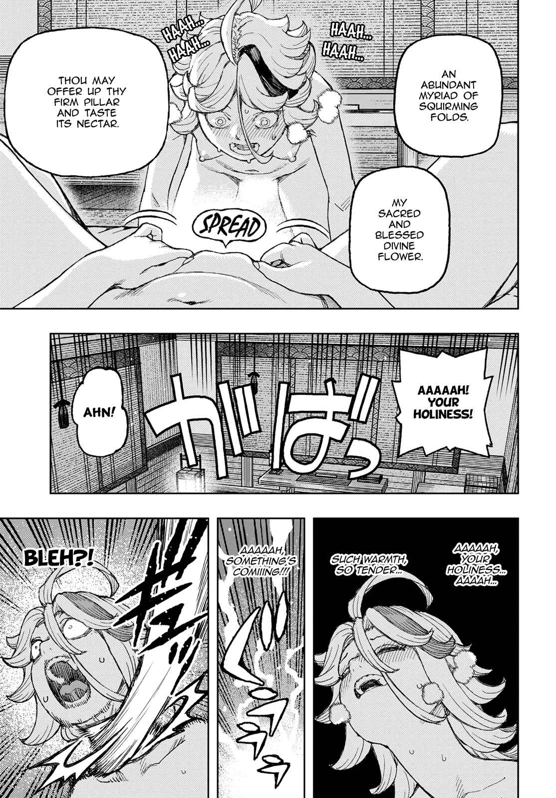 Tsugumomo Chapter 137 page 21