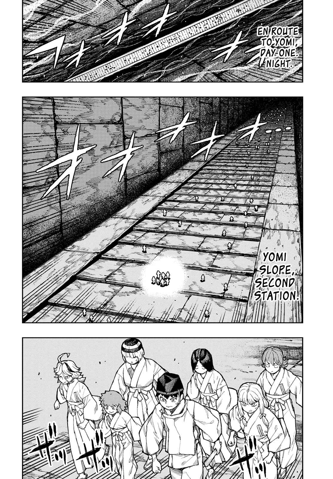 Tsugumomo Chapter 137 page 2