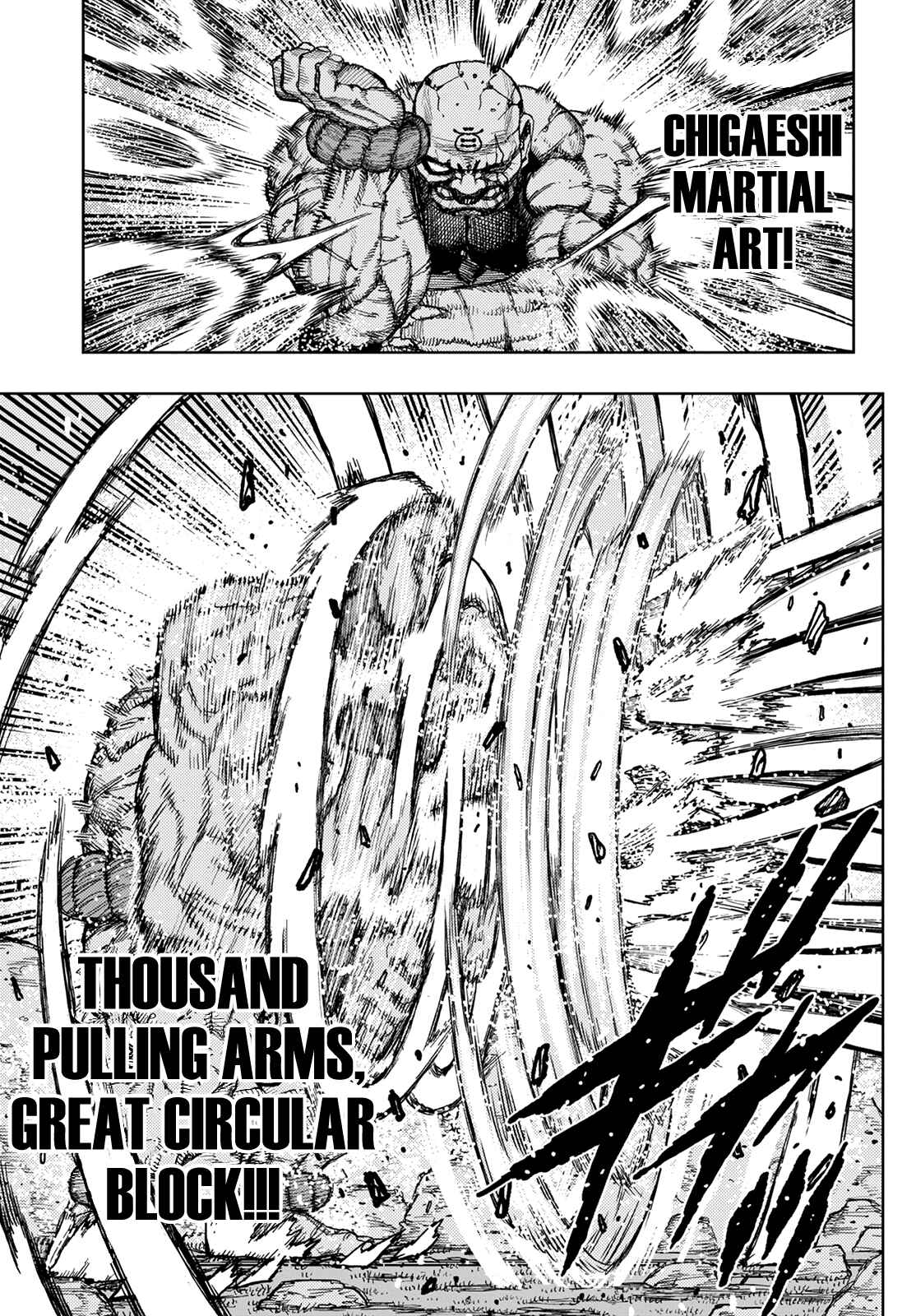 Tsugumomo Chapter 137 page 31