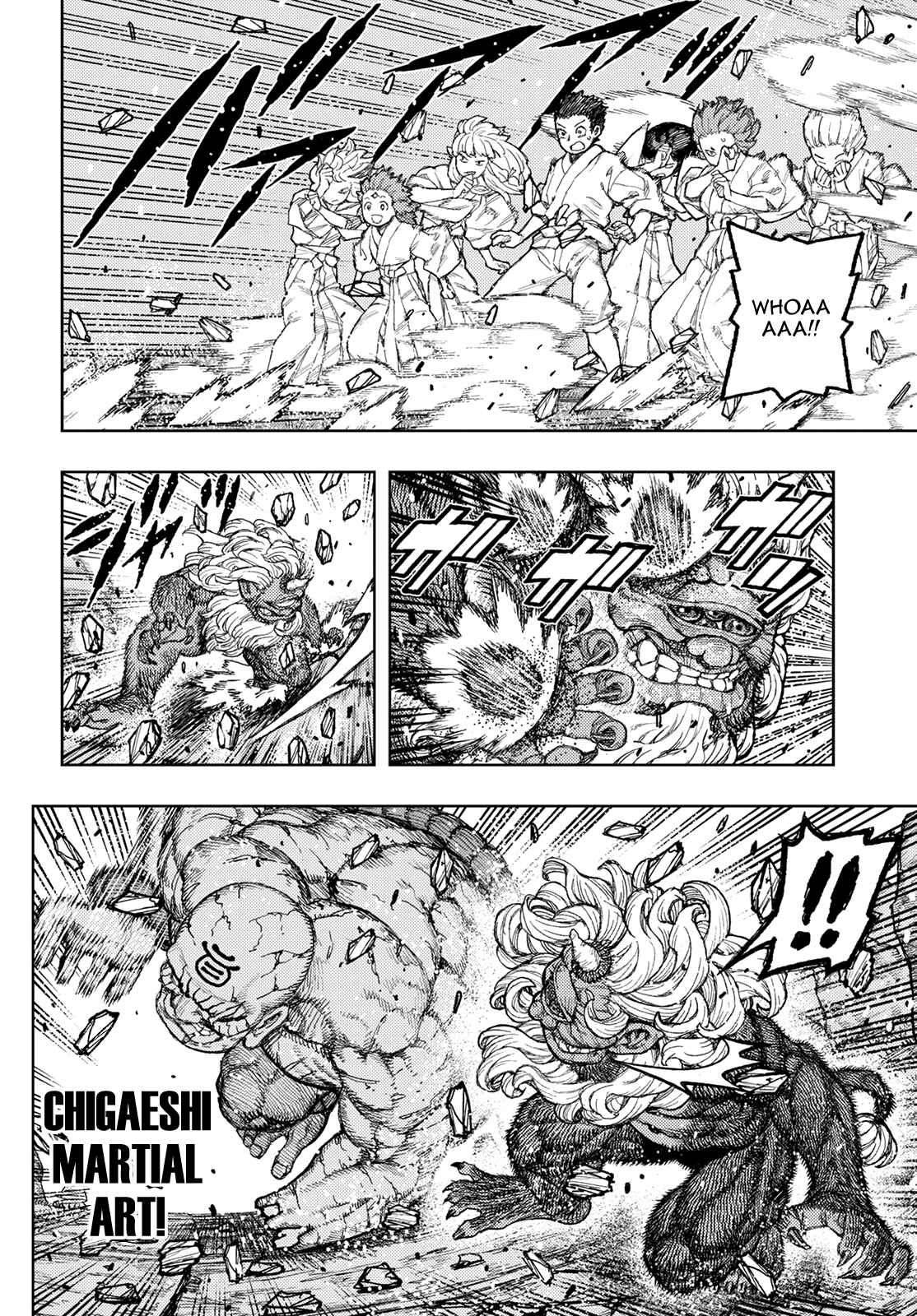 Tsugumomo Chapter 137 page 32
