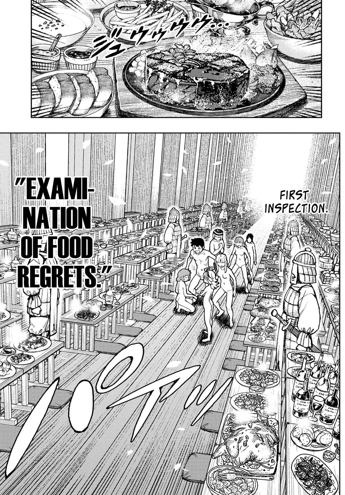 Tsugumomo Chapter 137 page 7