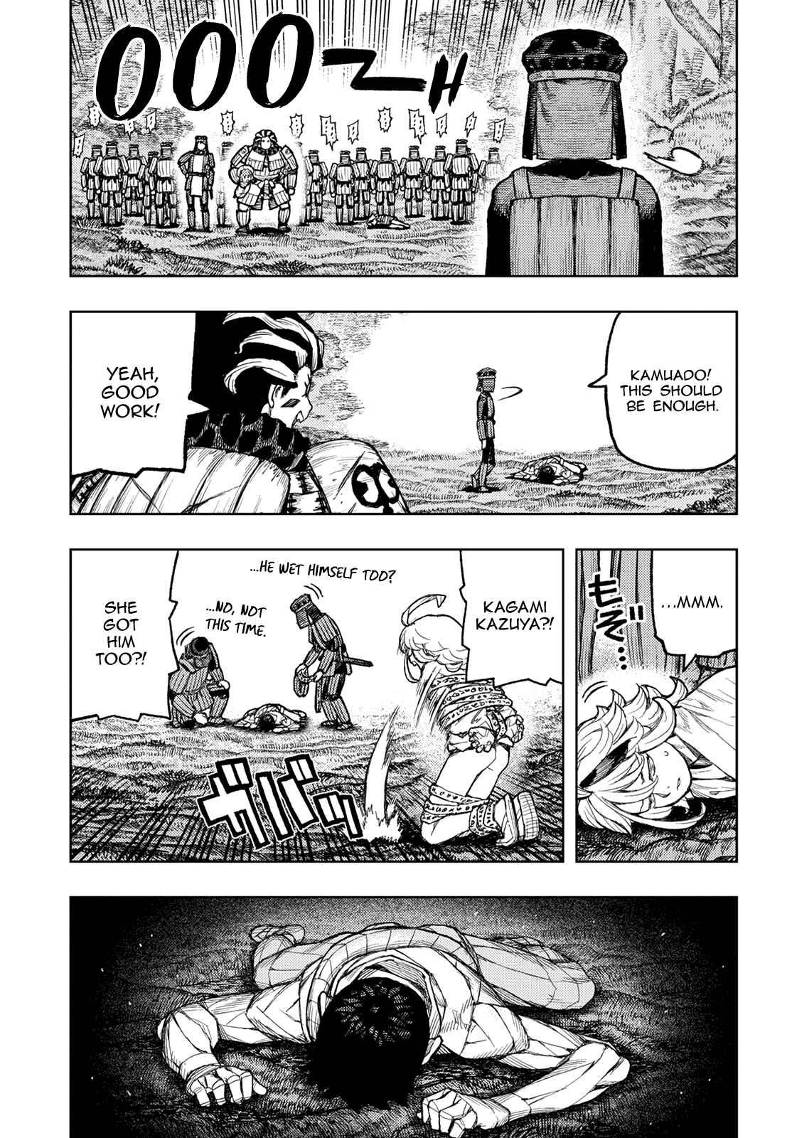 Tsugumomo Chapter 142 page 9