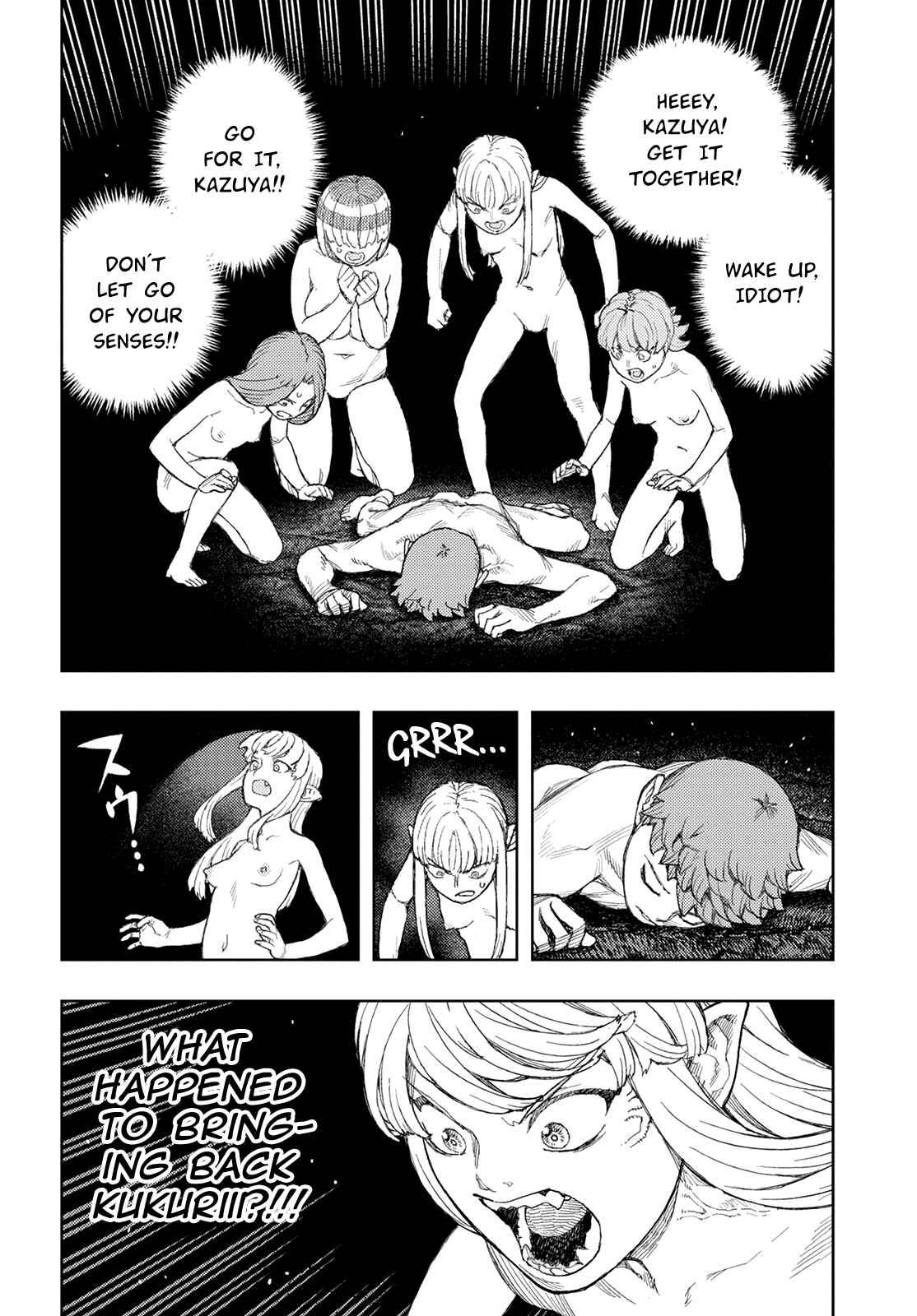 Tsugumomo Chapter 142 page 10