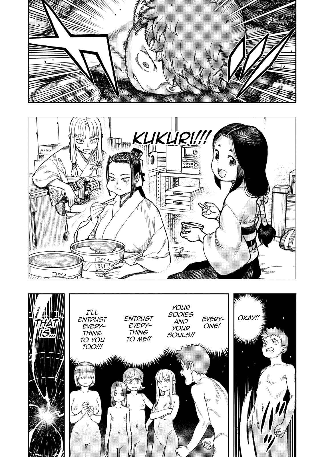 Tsugumomo Chapter 142 page 11