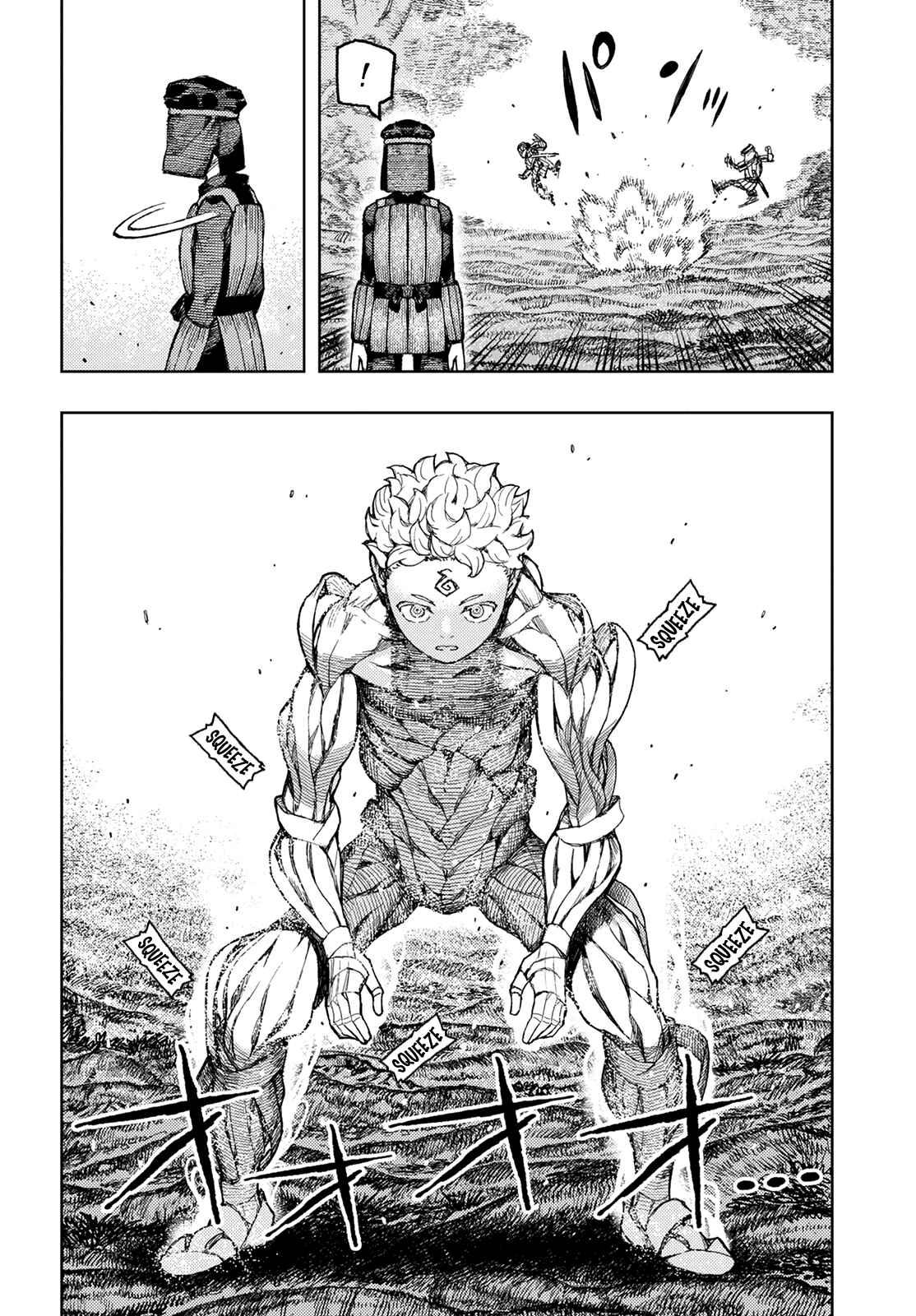 Tsugumomo Chapter 142 page 12