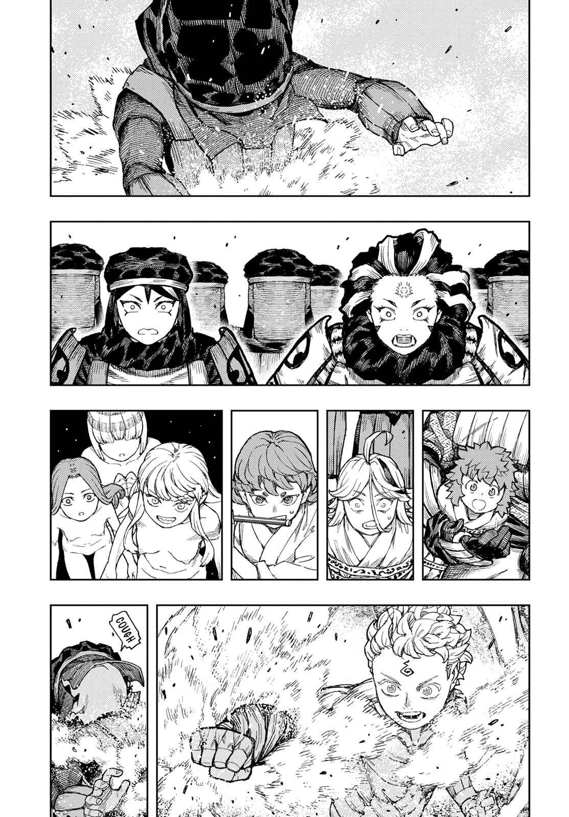 Tsugumomo Chapter 142 page 21