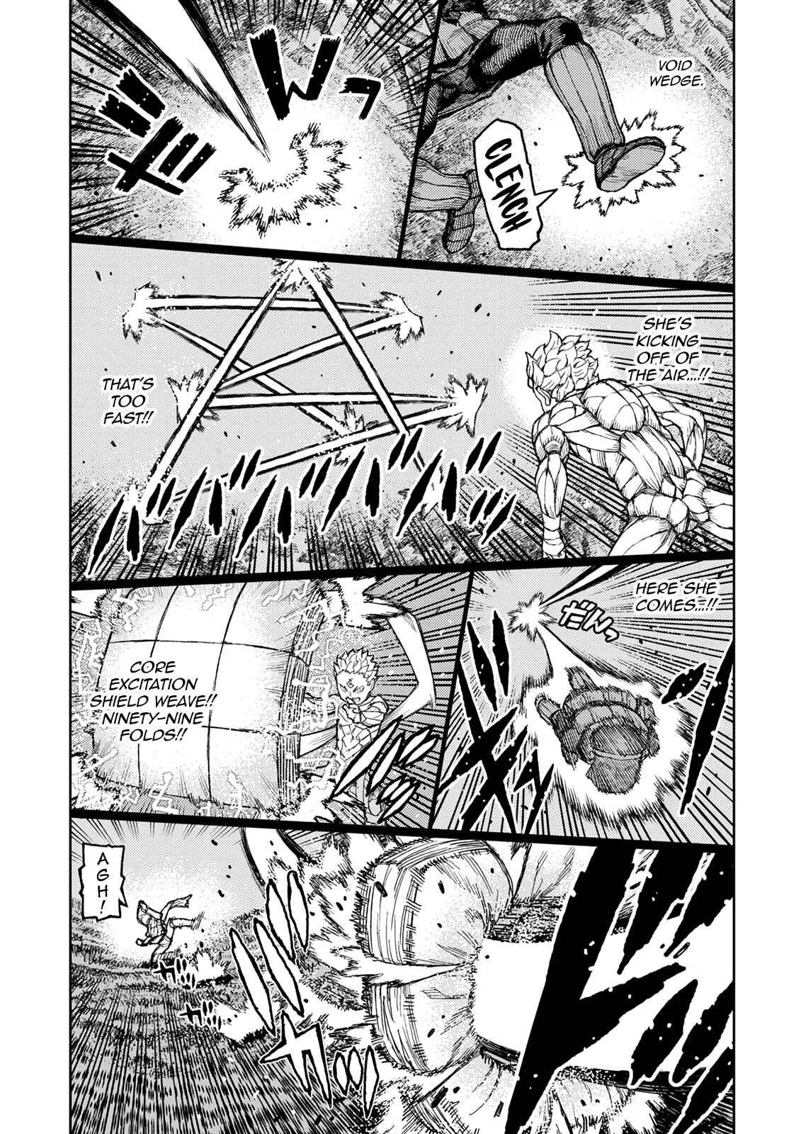 Tsugumomo Chapter 142 page 27