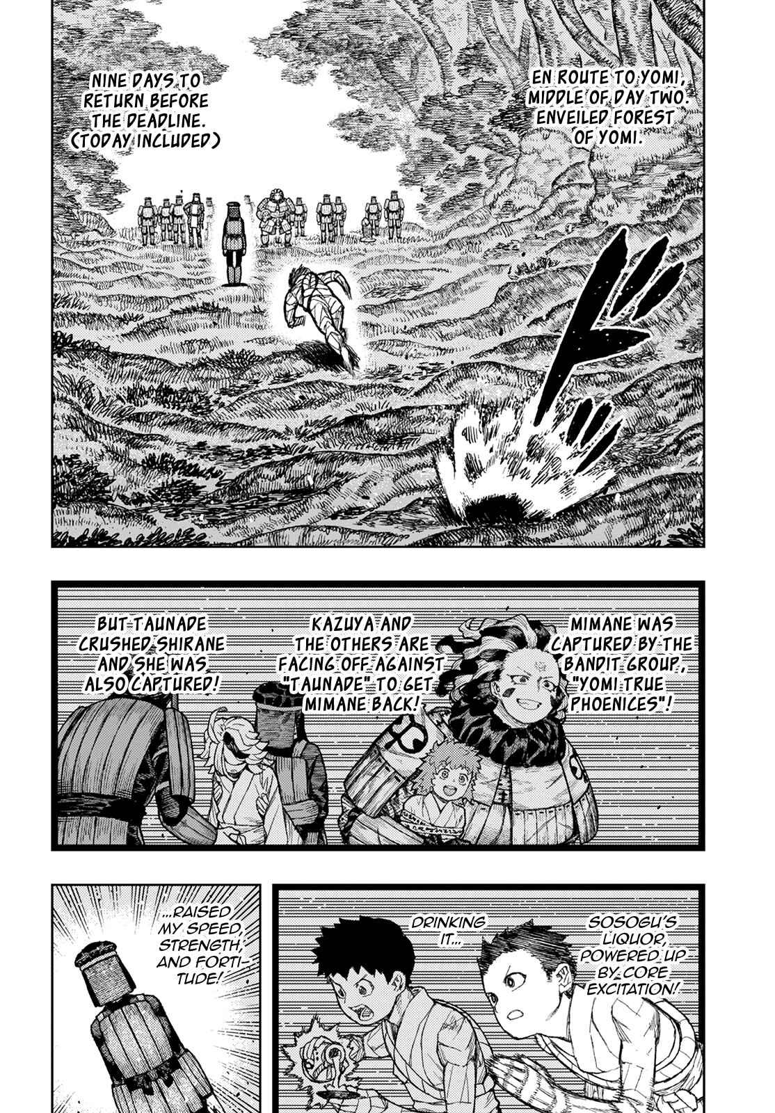 Tsugumomo Chapter 142 page 2