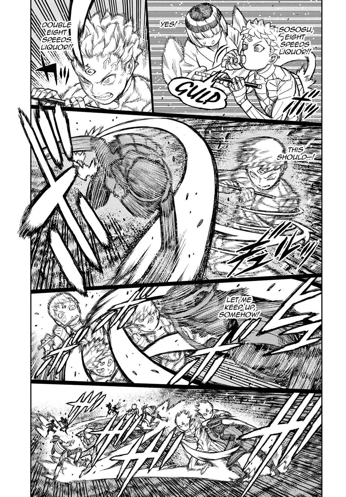 Tsugumomo Chapter 142 page 31