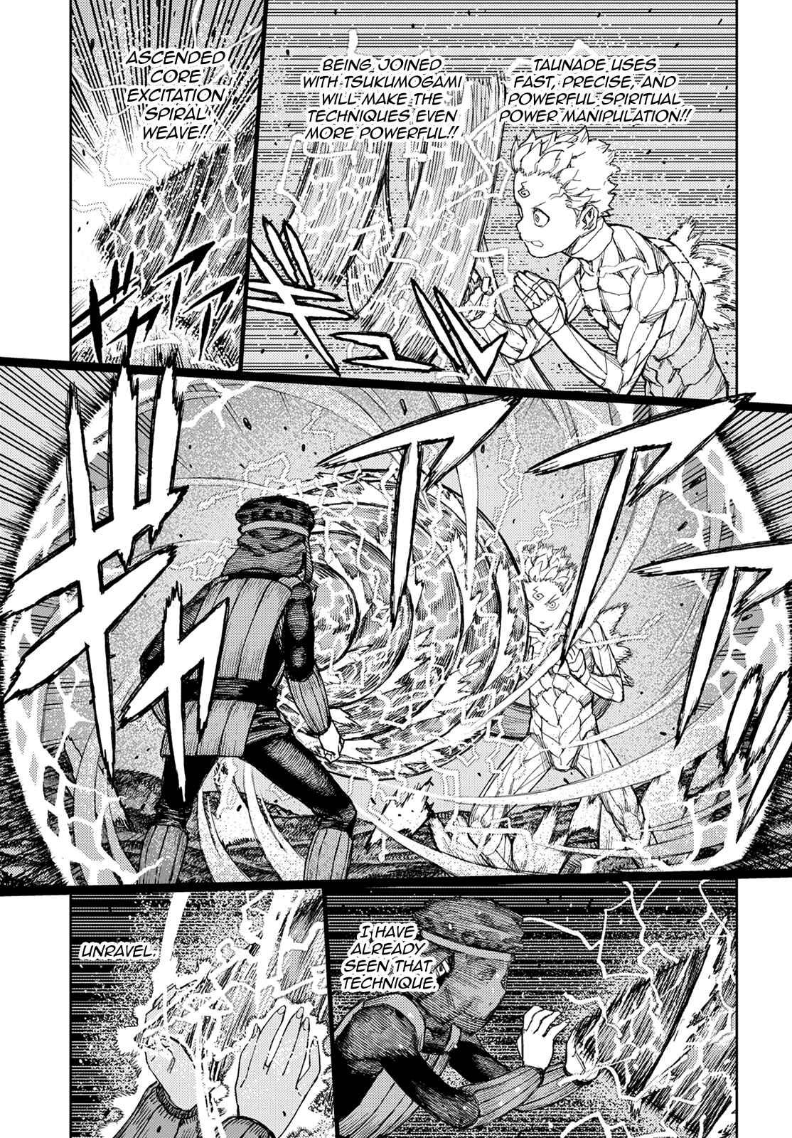 Tsugumomo Chapter 142 page 33