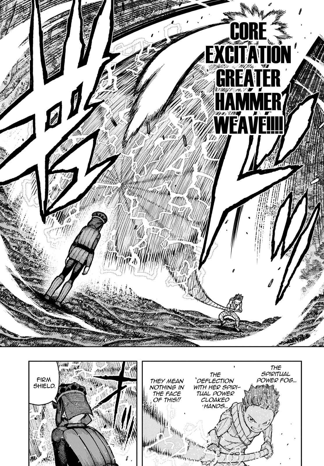 Tsugumomo Chapter 142 page 3