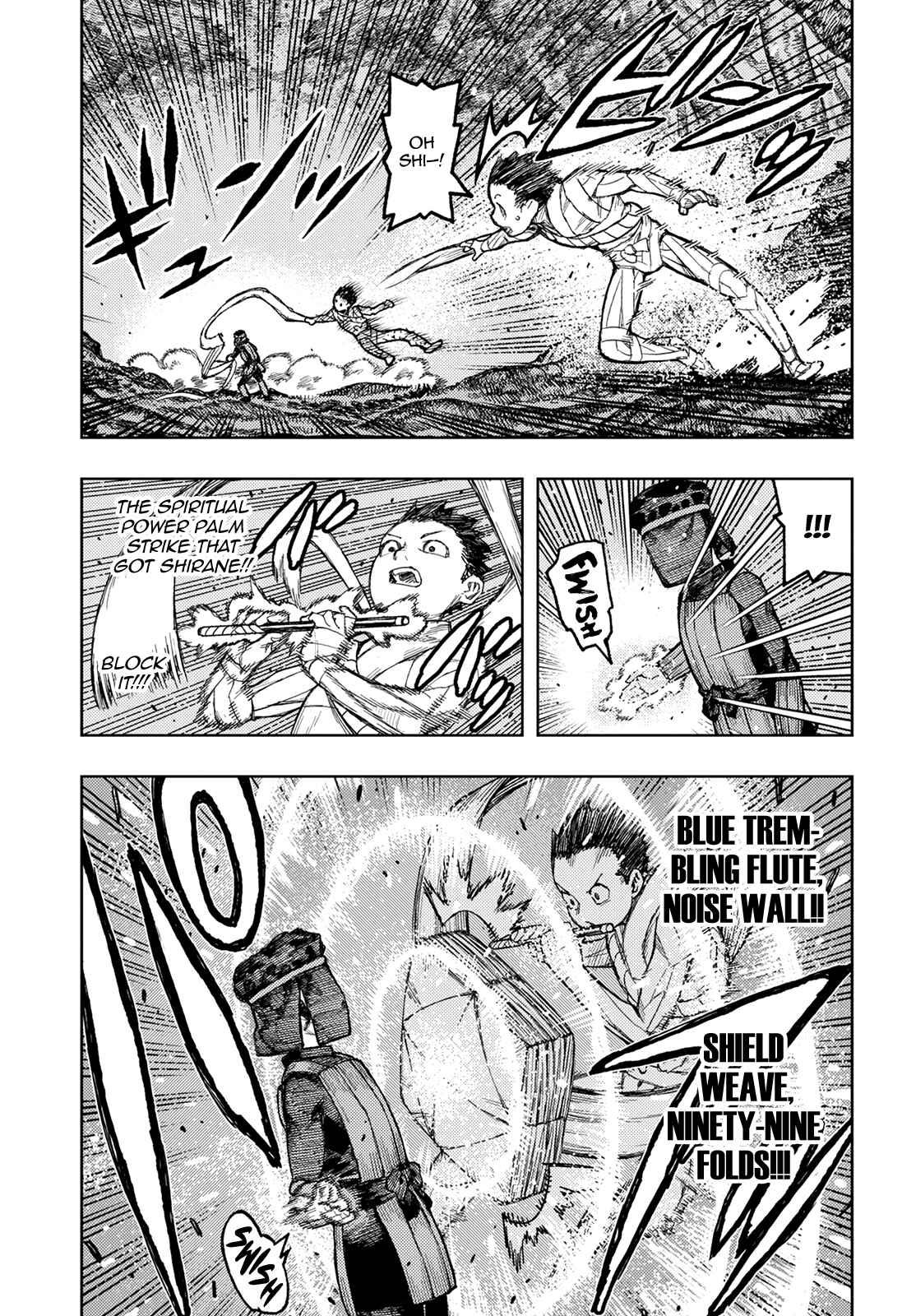 Tsugumomo Chapter 142 page 7