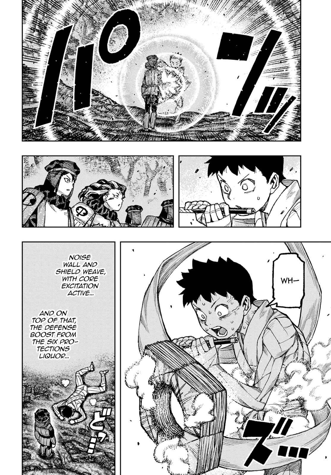 Tsugumomo Chapter 142 page 8