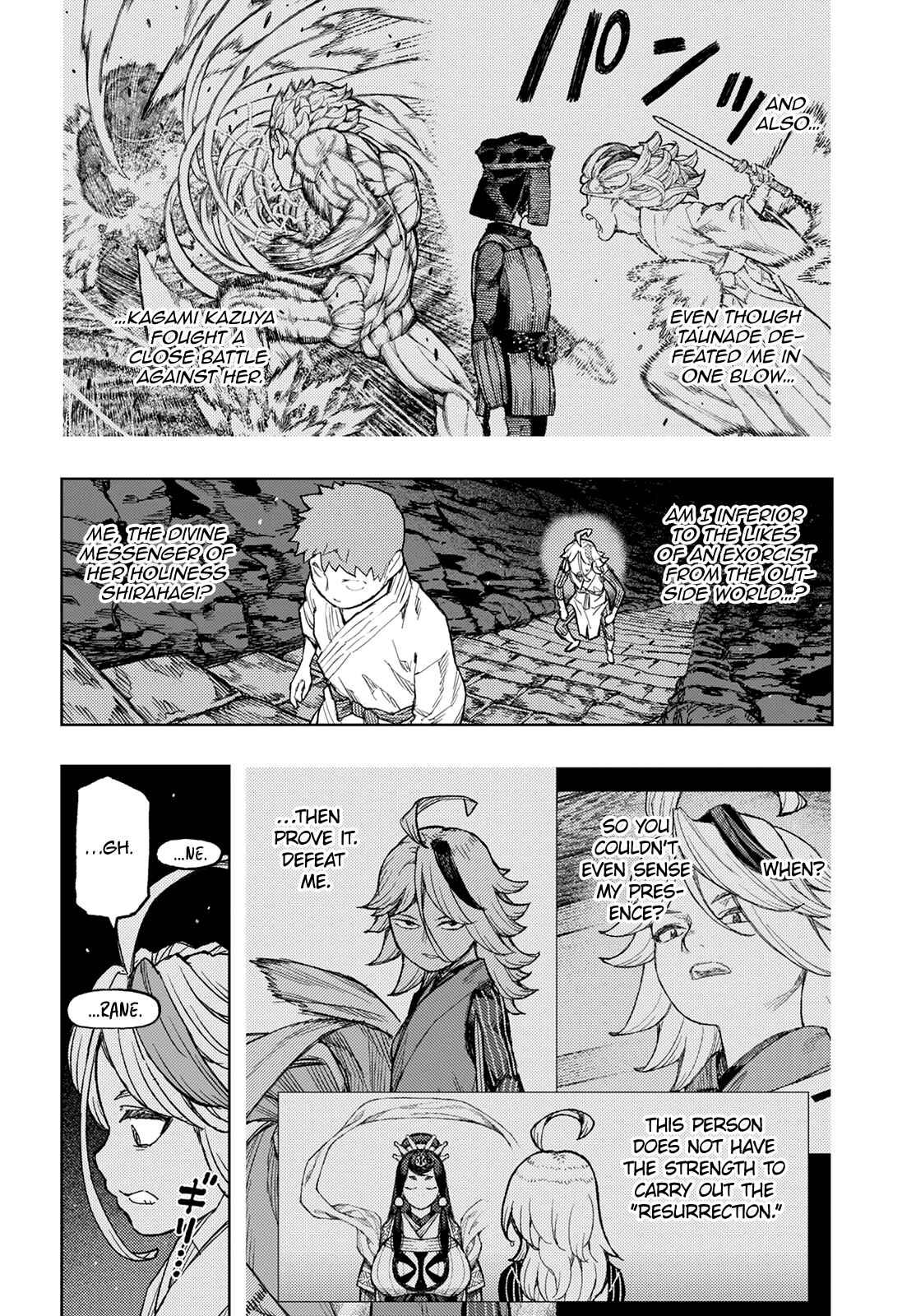 Tsugumomo Chapter 144 page 15