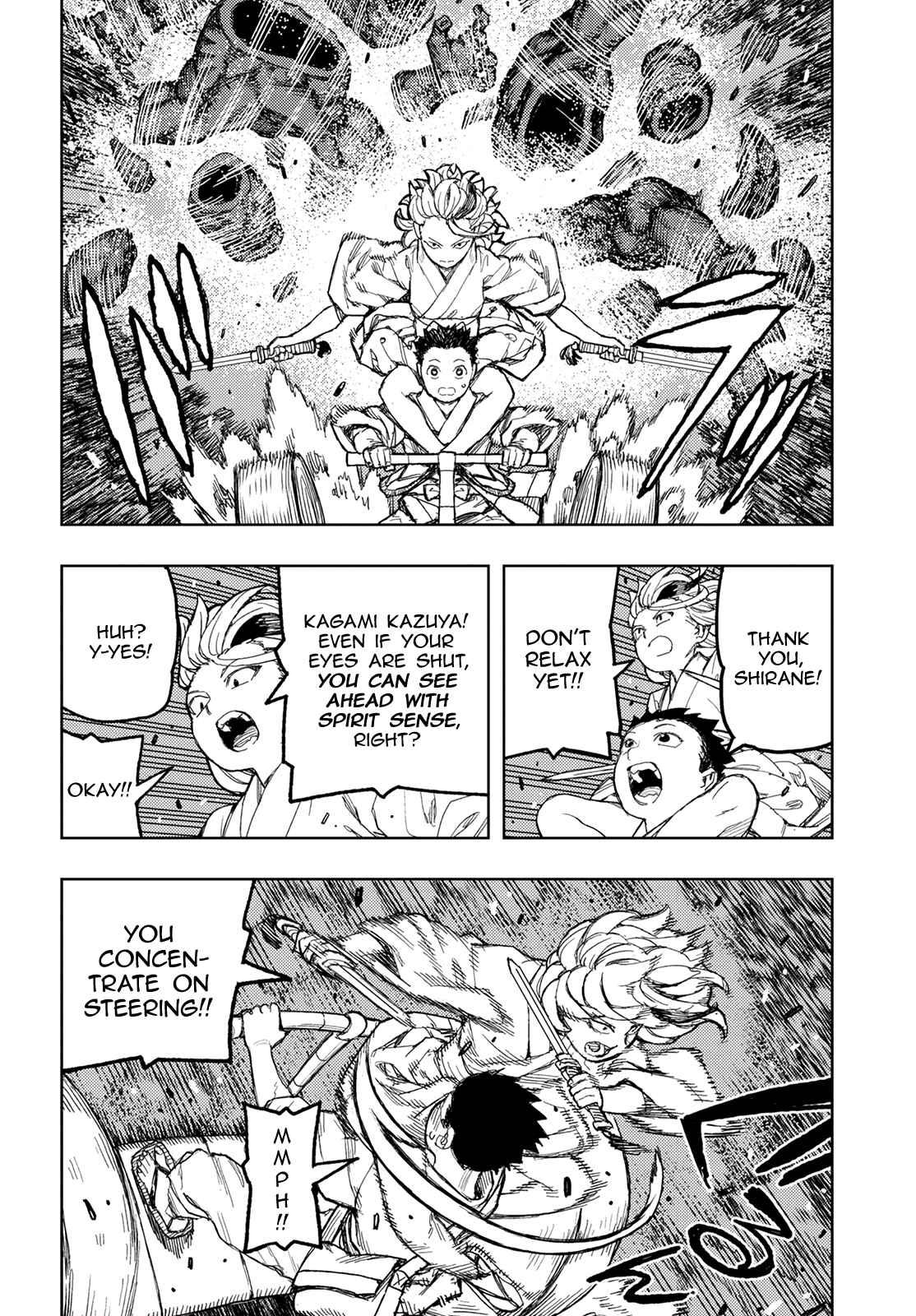 Tsugumomo Chapter 144 page 25