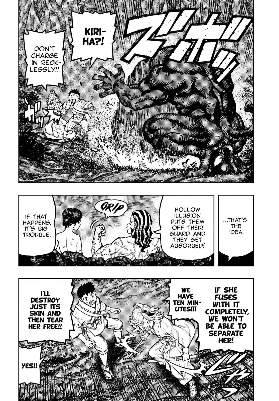 Tsugumomo Chapter 144 page 35