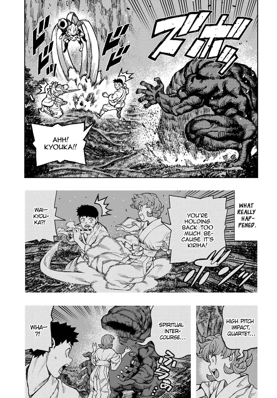 Tsugumomo Chapter 145 page 15