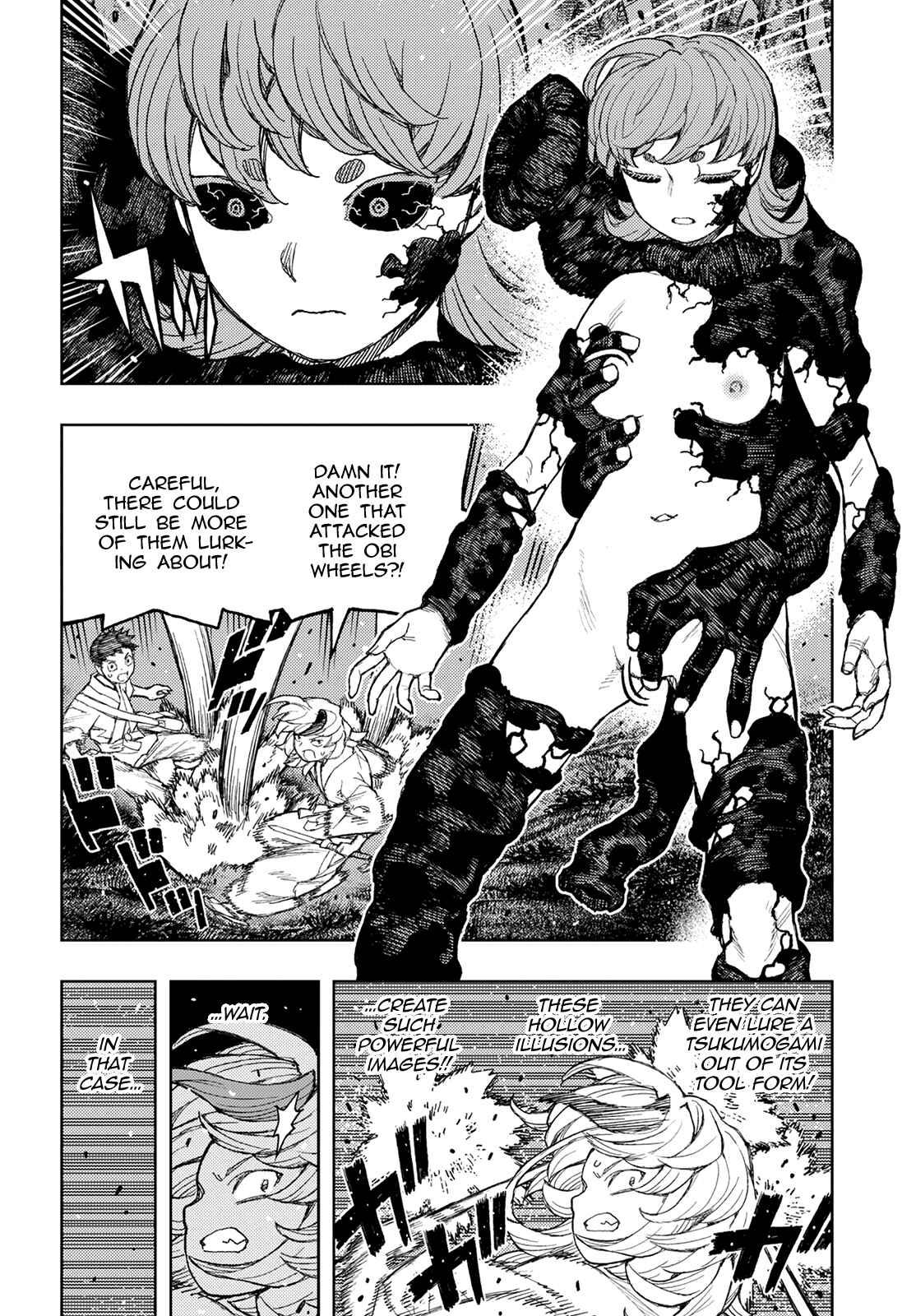 Tsugumomo Chapter 145 page 16