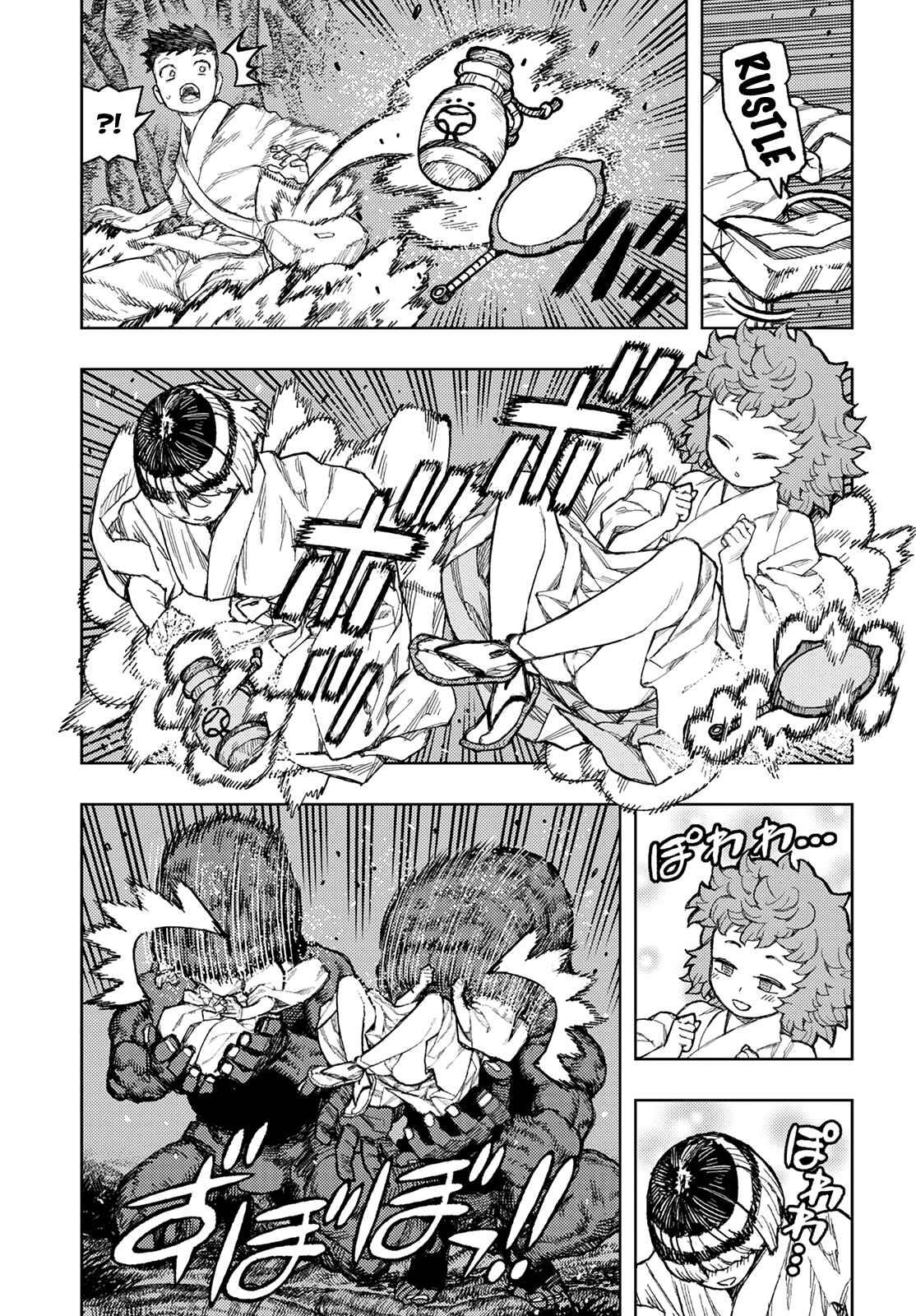 Tsugumomo Chapter 145 page 17
