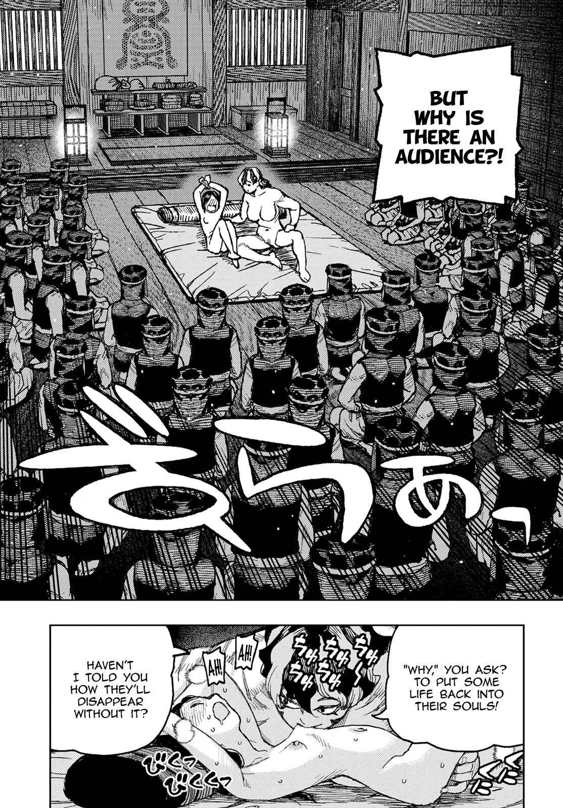 Tsugumomo Chapter 145 page 23