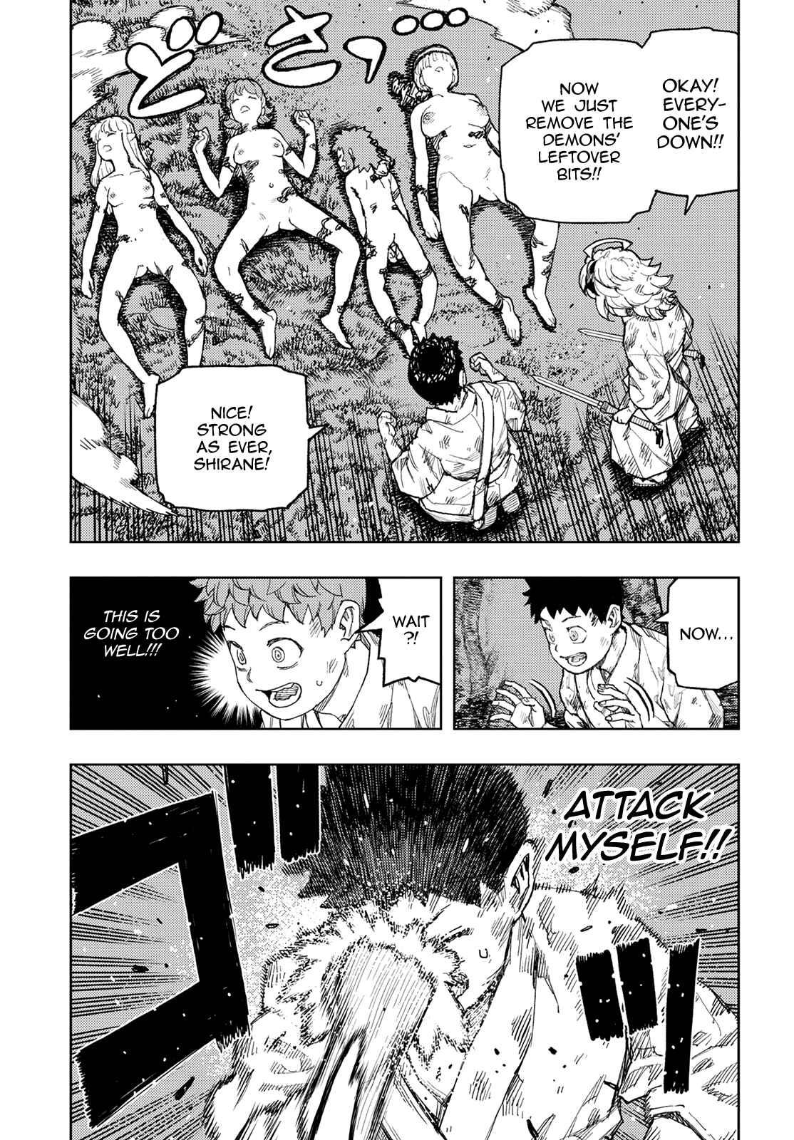 Tsugumomo Chapter 145 page 29