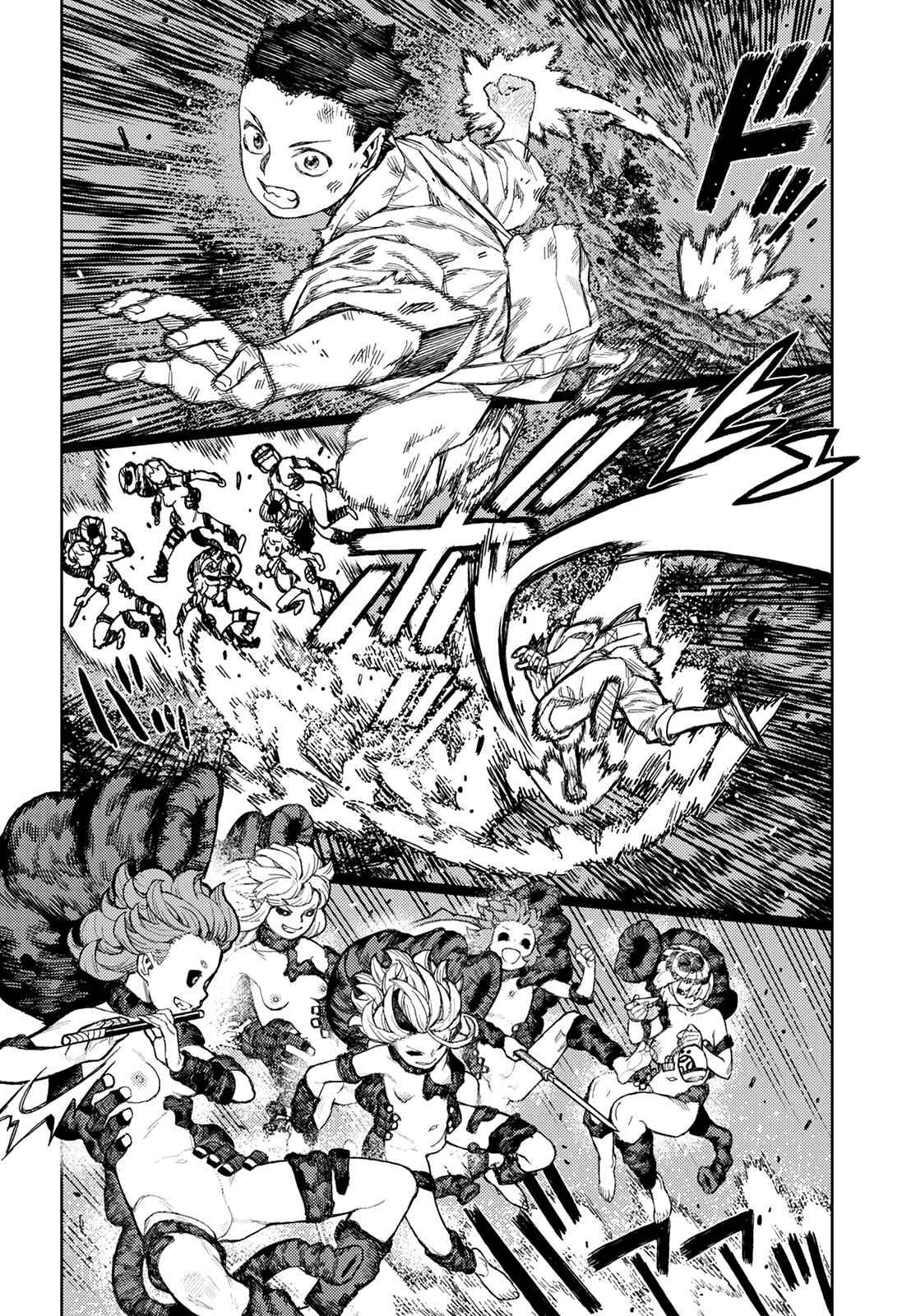 Tsugumomo Chapter 145 page 34