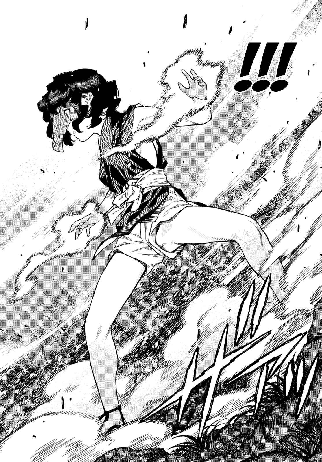 Tsugumomo Chapter 145 page 37