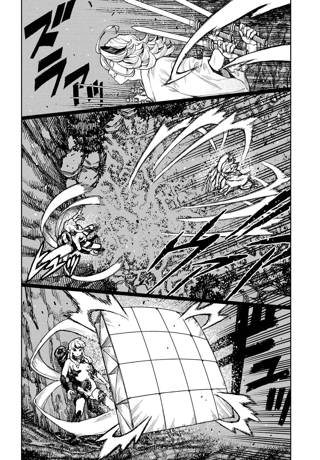 Tsugumomo Chapter 145 page 6