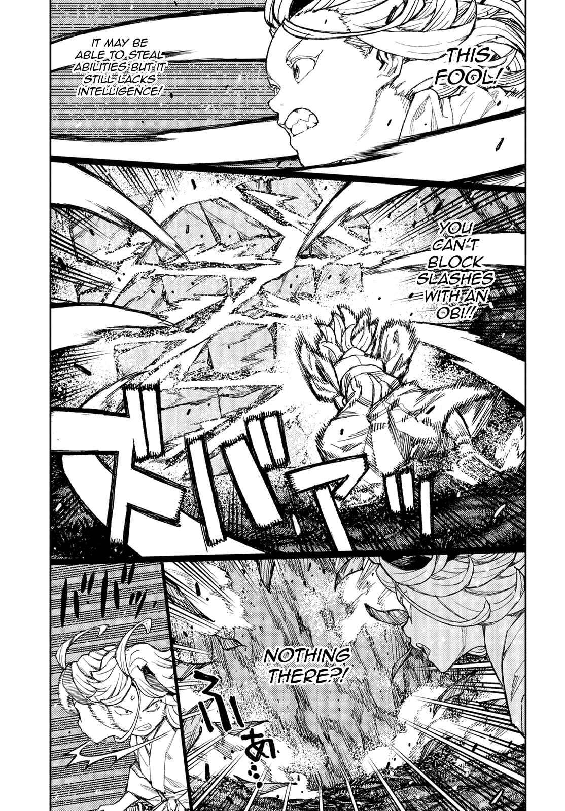 Tsugumomo Chapter 145 page 7