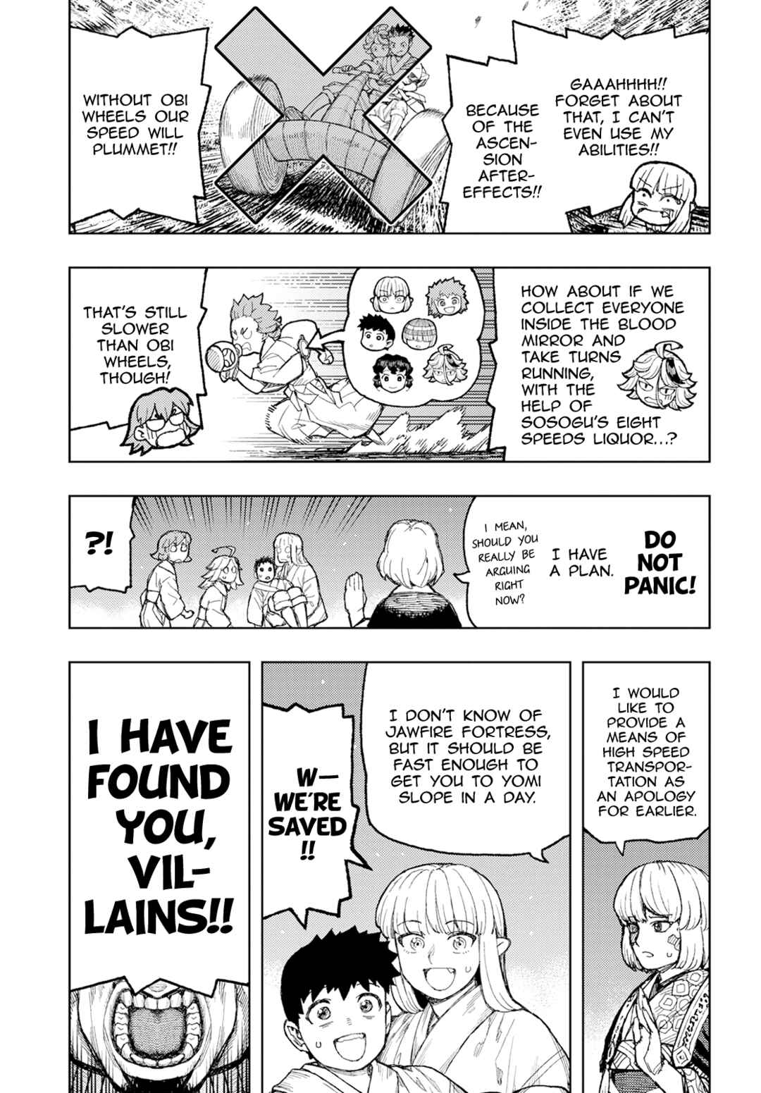Tsugumomo Chapter 156 page 9