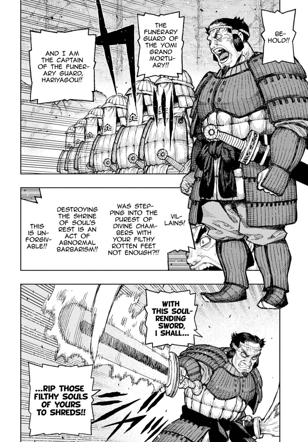 Tsugumomo Chapter 156 page 11