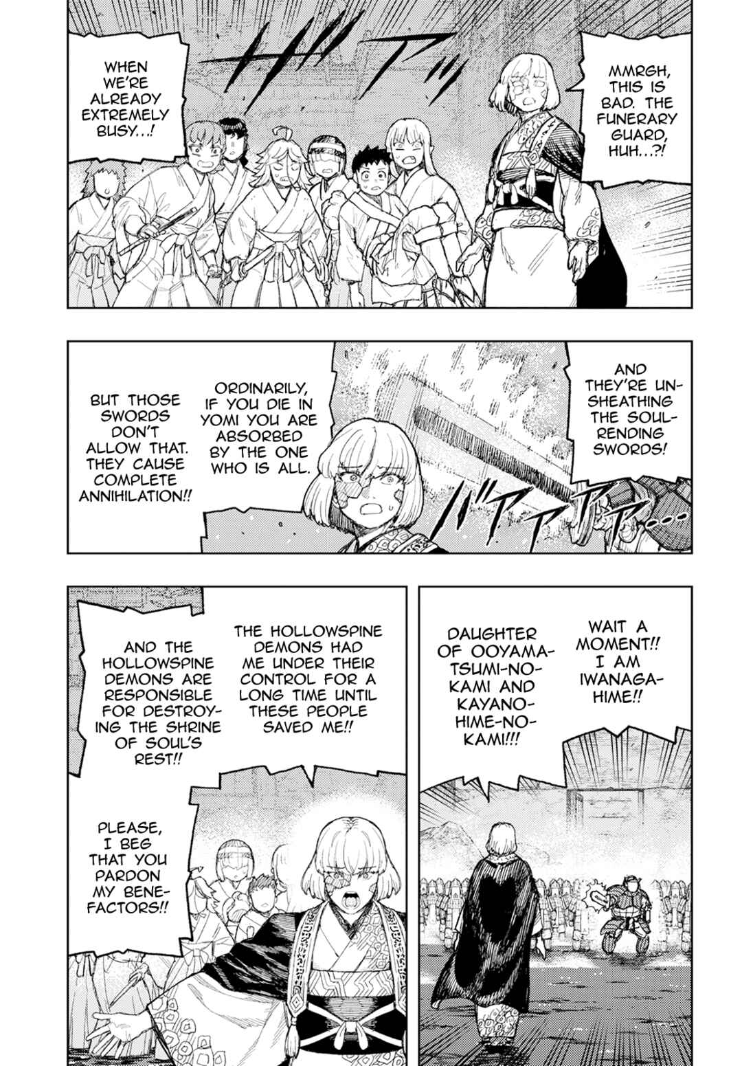 Tsugumomo Chapter 156 page 12
