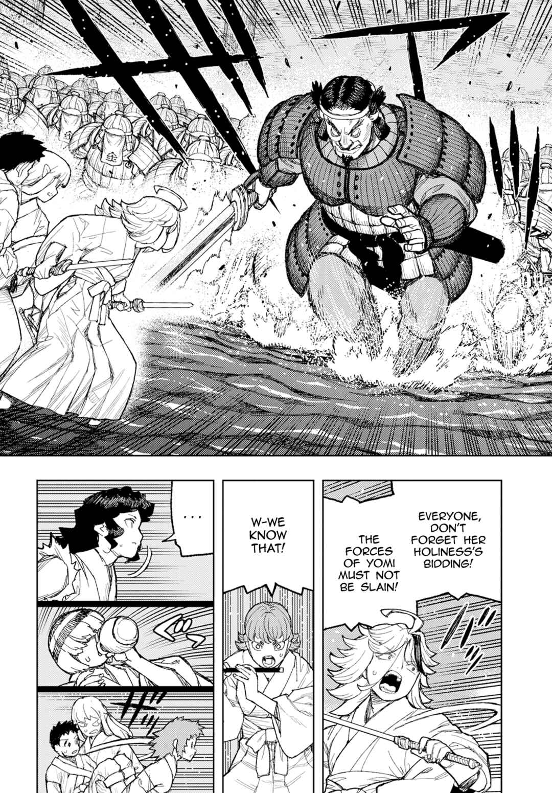 Tsugumomo Chapter 156 page 15