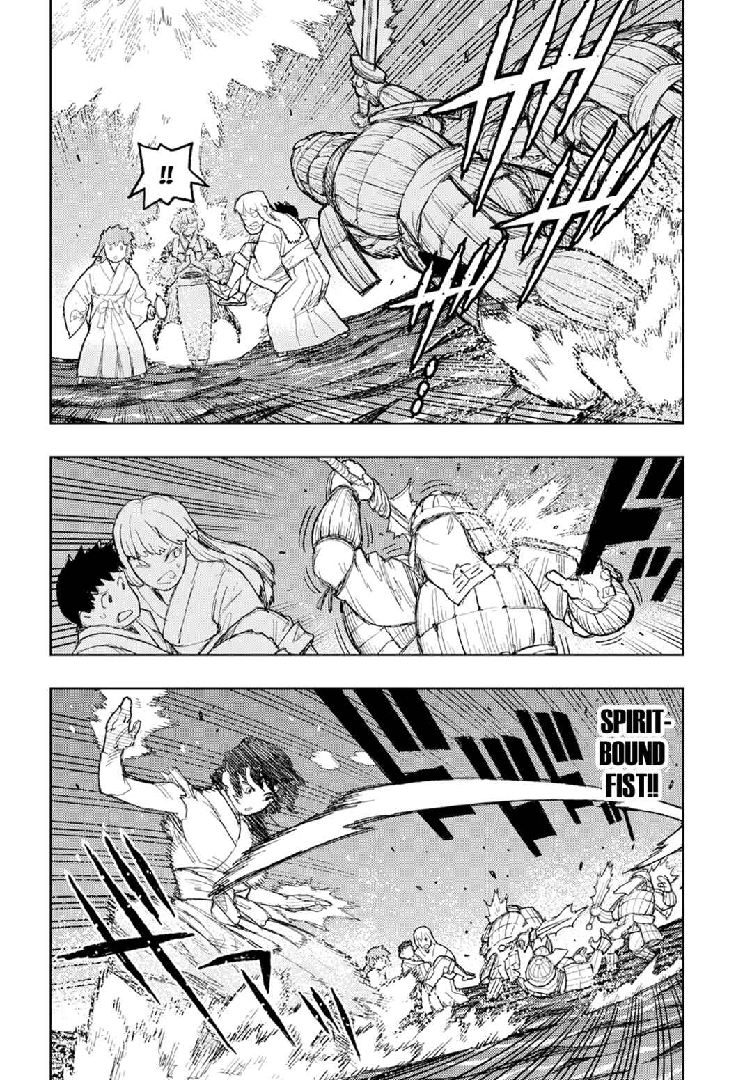 Tsugumomo Chapter 156 page 17