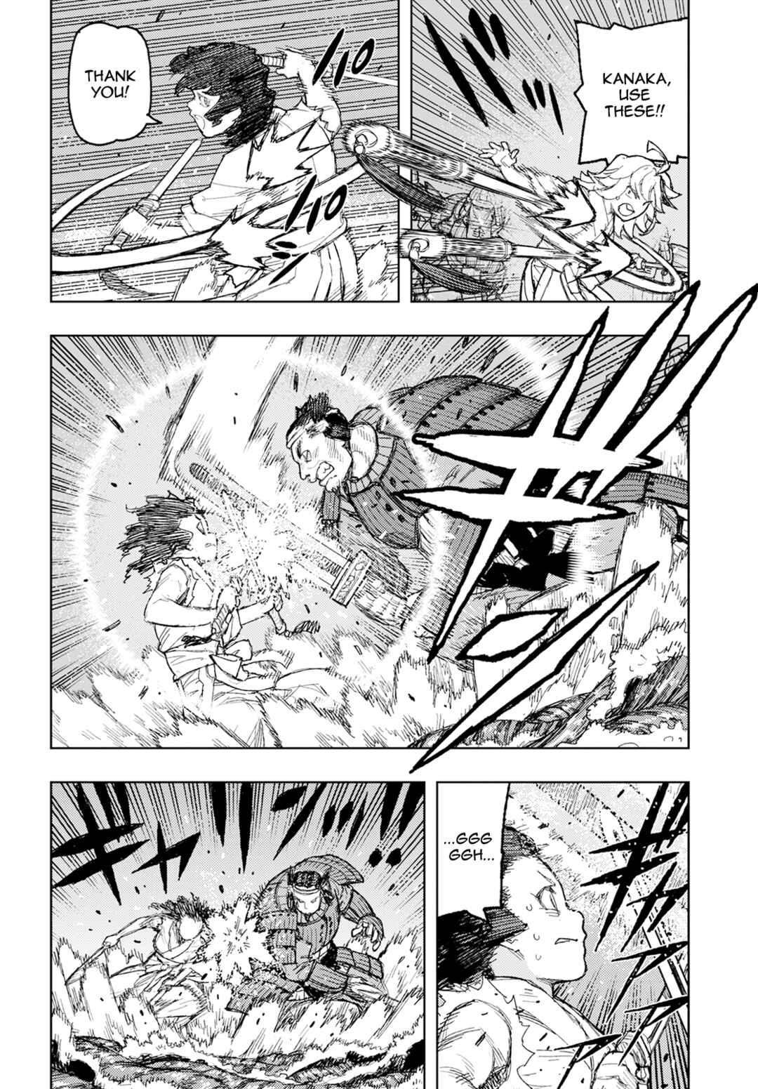 Tsugumomo Chapter 156 page 19