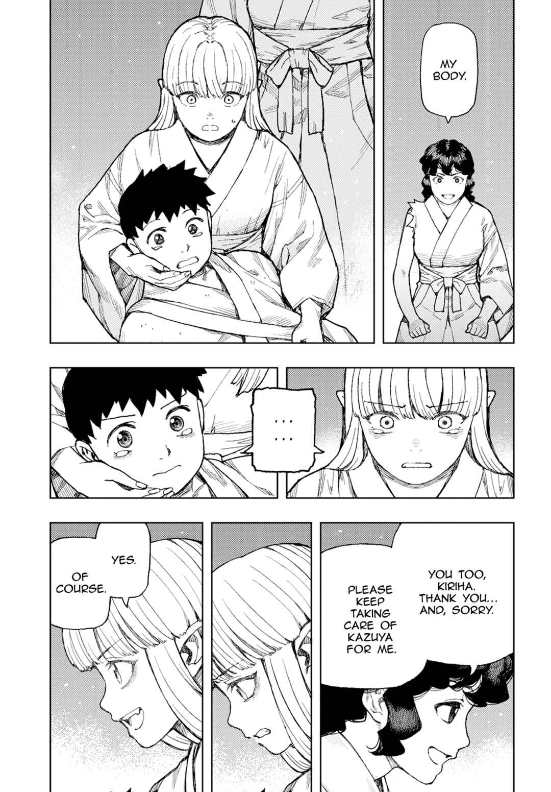 Tsugumomo Chapter 156 page 3