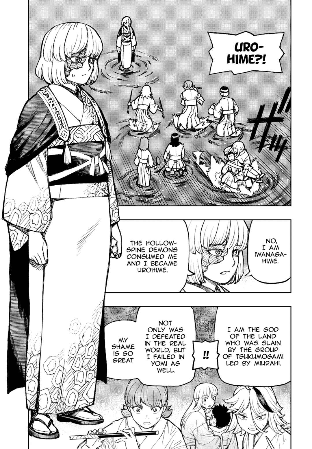 Tsugumomo Chapter 156 page 5