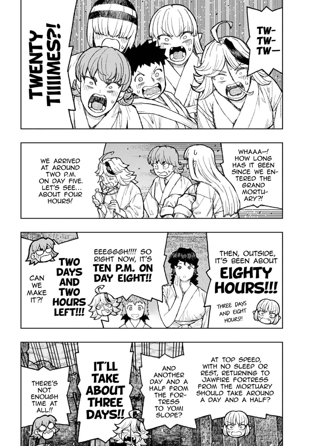 Tsugumomo Chapter 156 page 8
