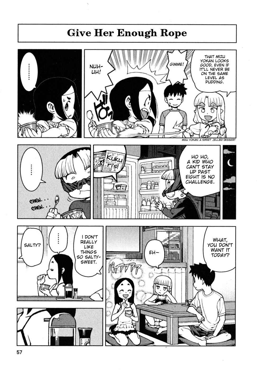 Tsugumomo Chapter 19.1 page 1