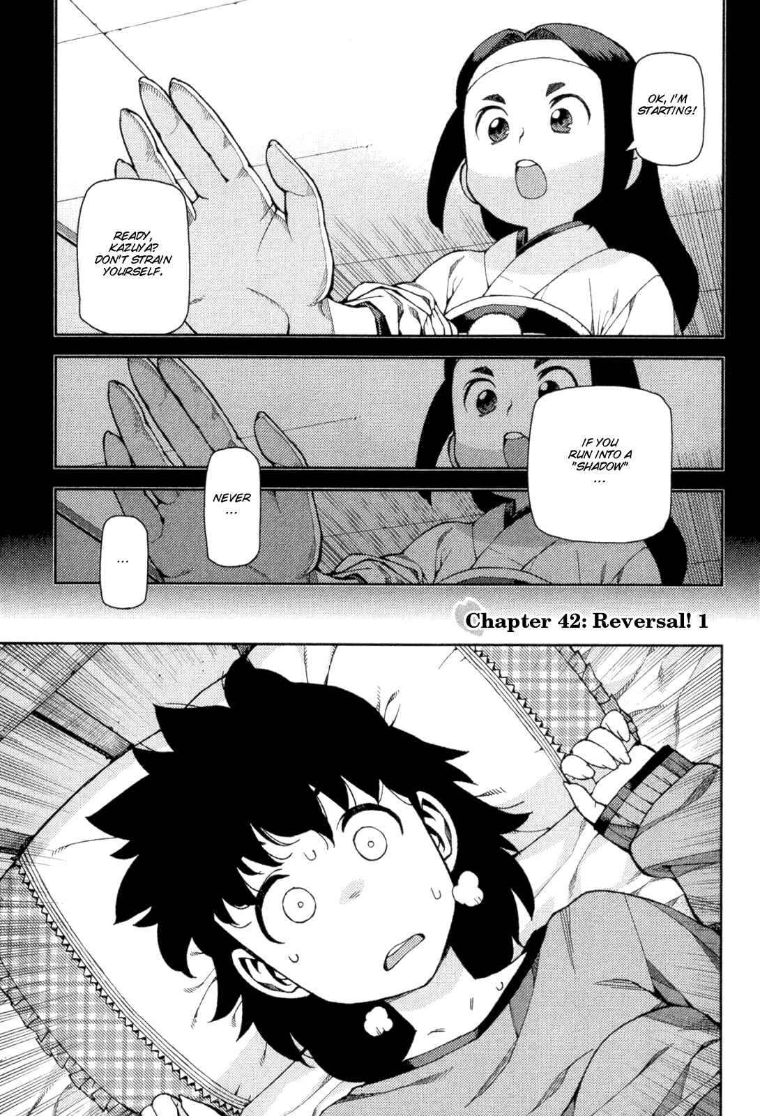 Tsugumomo Chapter 42 page 0