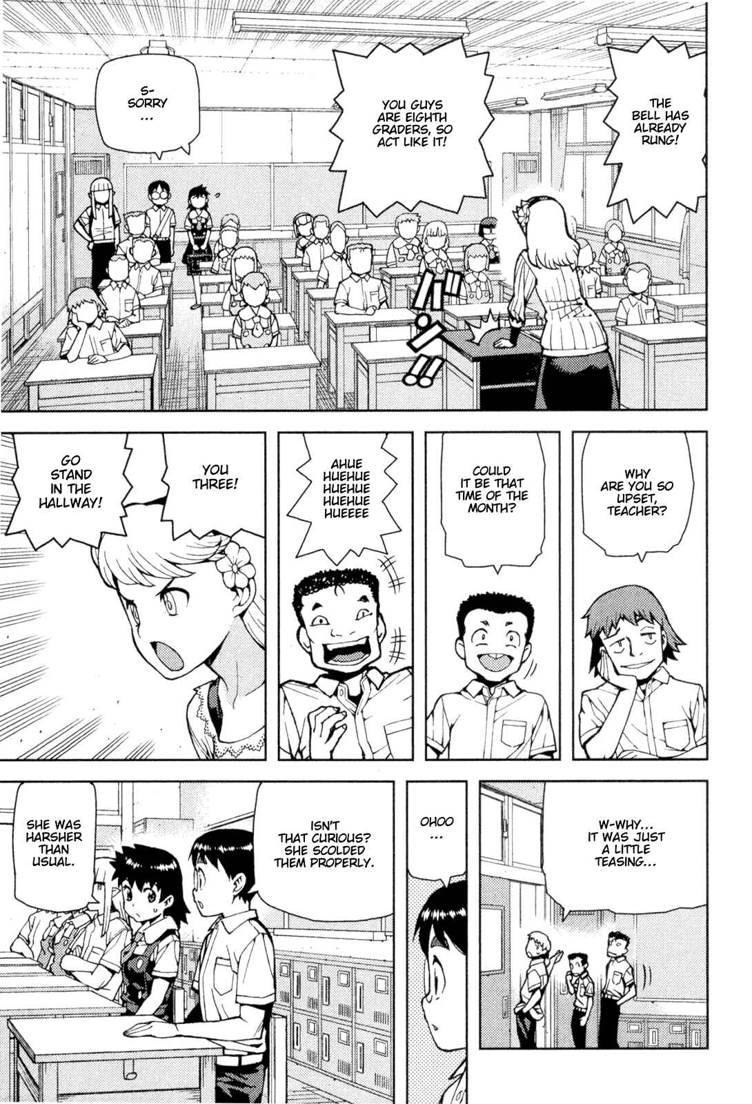 Tsugumomo Chapter 42 page 10