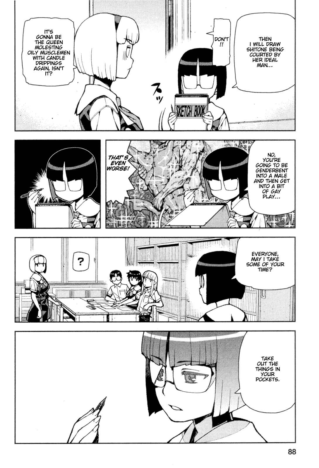 Tsugumomo Chapter 42 page 13