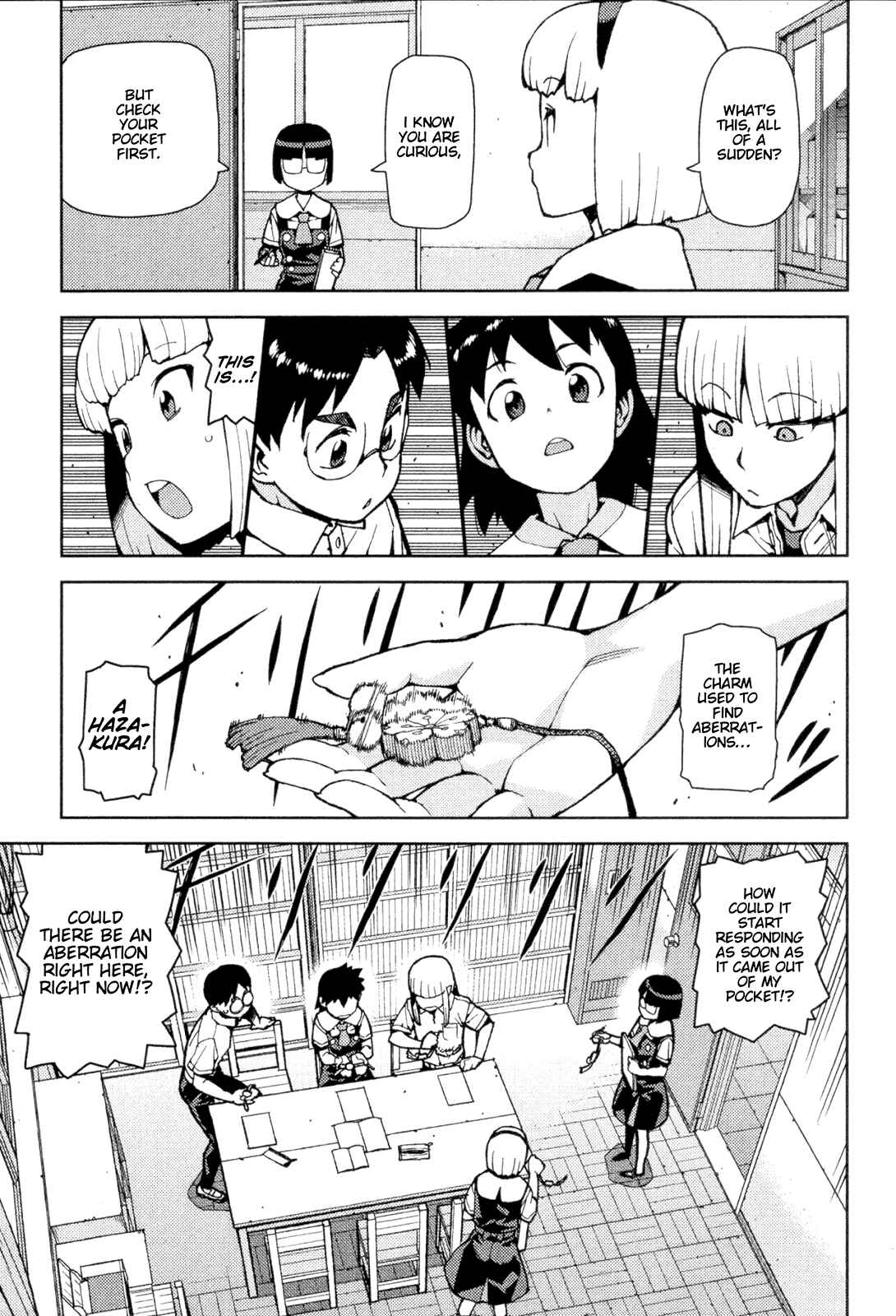 Tsugumomo Chapter 42 page 14