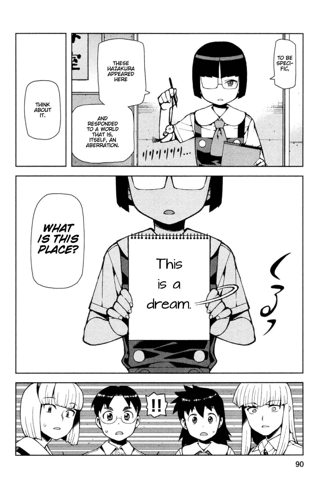 Tsugumomo Chapter 42 page 15